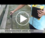 GD-2132电缆寻迹及故障定点测试仪操作视频