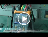 GDPQ-300H电能质量分析仪操作视频
