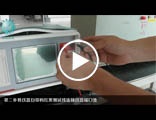 GD-500A全自动电容电流测试仪操作视频