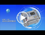 GDKC-12B 高压开关动特性测试仪 GDKC系列