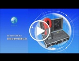GDCR2000G+ 钳形接地电阻测试仪