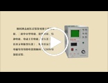 GDZJ-5S 匝间冲击耐压试验仪操作演示-GDZJ系列