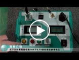 GDZG-300直流高压发生器操作视频-GDZG-300系列