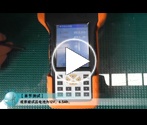 GDBT-8610P智能蓄电池内阻测试仪操作视频