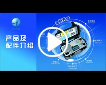 GDHL-100智能回路电阻测试仪操作视频-GDHL系列