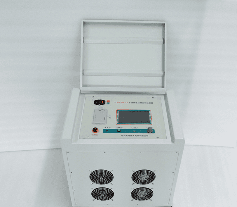 多倍频感应耐压试验装置GDDF-30KVA 