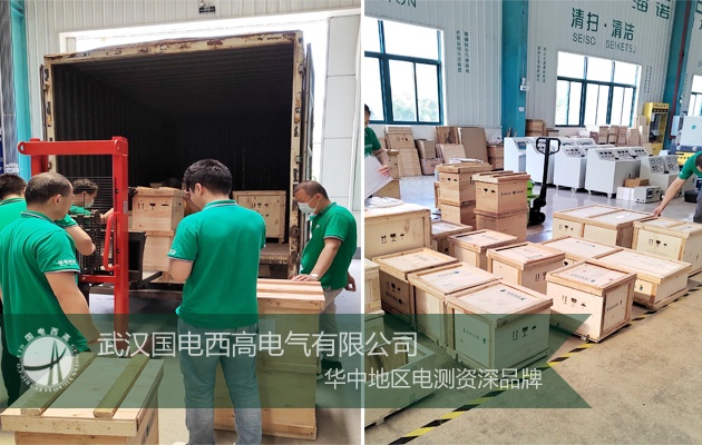 江苏客户向我司采购一批高压试验设备