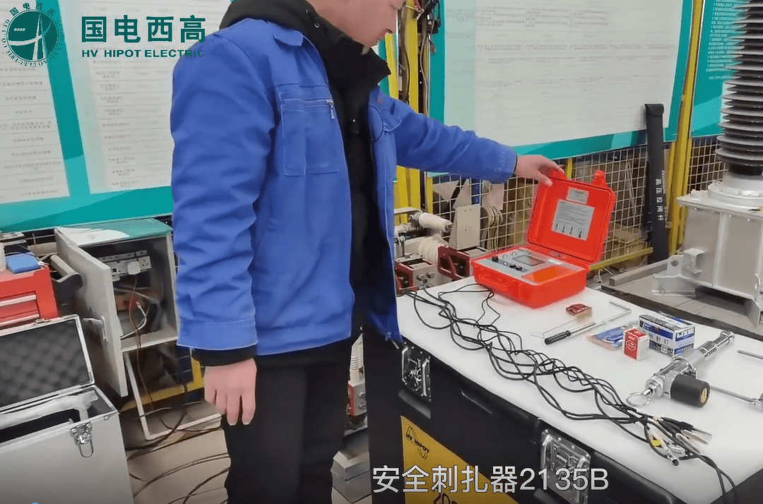 GD-2135B/2135A遥控型高压电缆安全刺扎器 操作视频