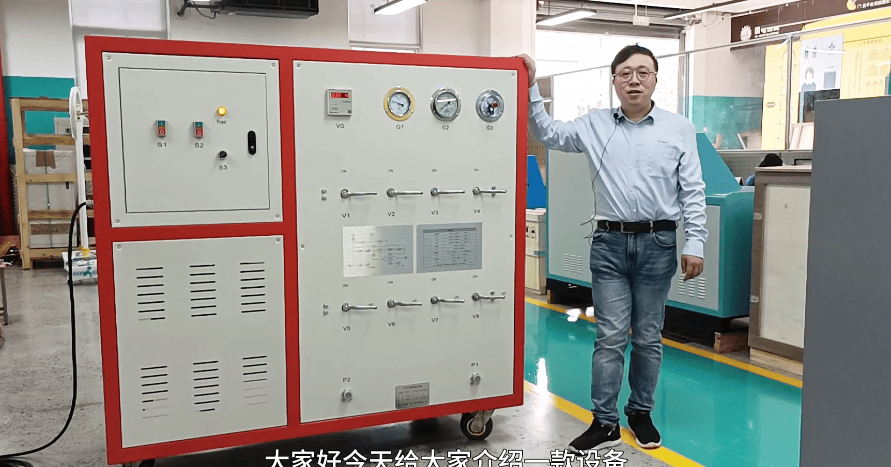 GDQH-601-200 SF6气体回收装置 视频1 GDQH-601系列