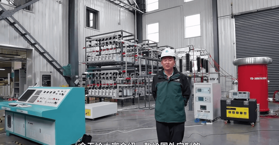 GDBT系列 GDBT-40000kVA-145kV 全自动变压器综合测试系统 视频