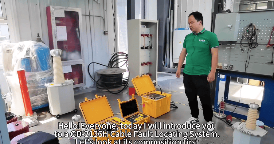 GD-2136H 电缆故障测试系统 操作视频 GD-2136L/H