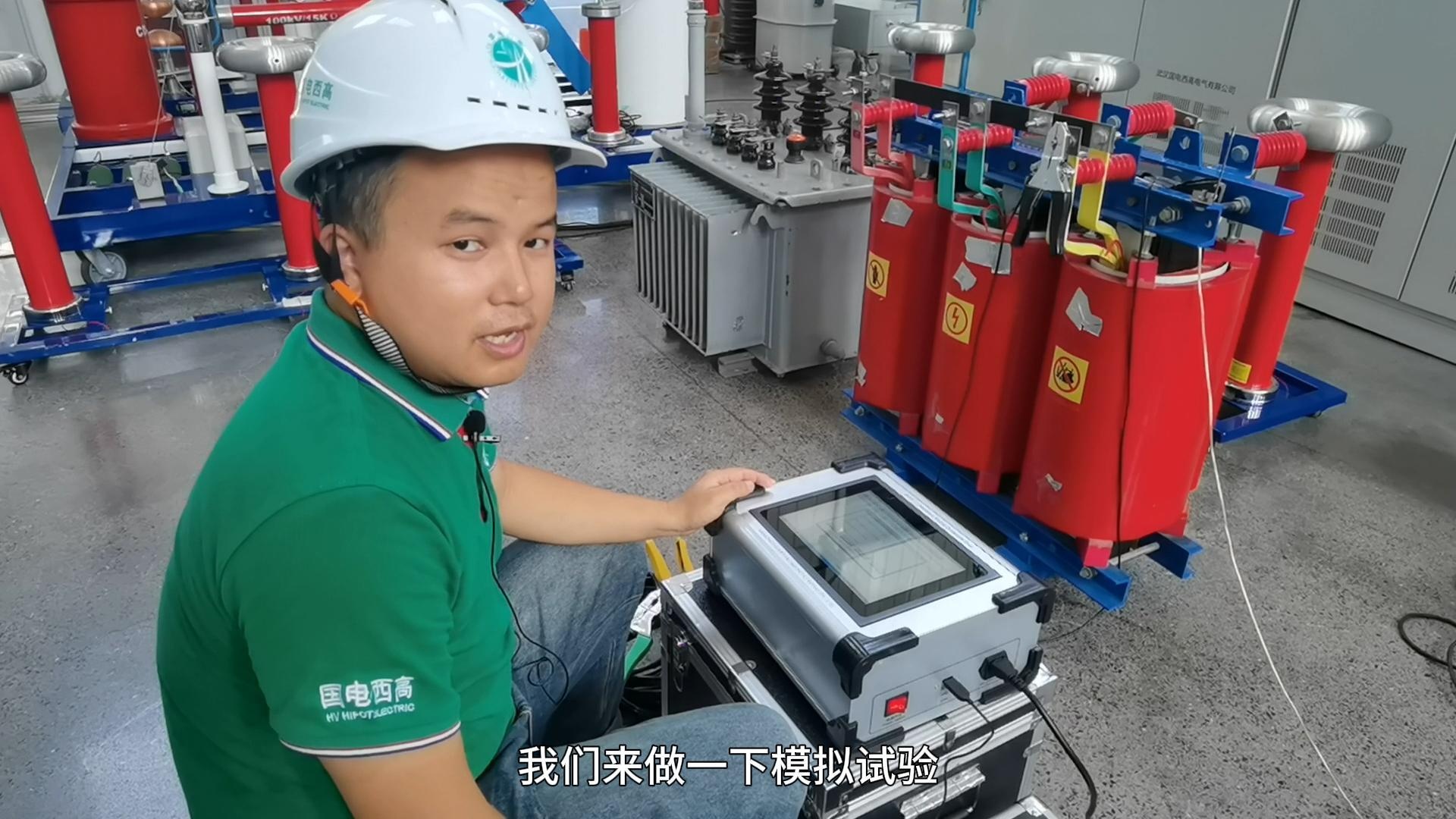 GDRB-C变压器绕组变形测试仪 操作视频 gdrb系列
