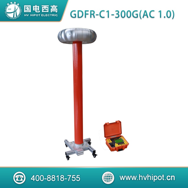 高精度交直流分压器