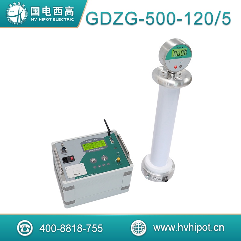 直流高压发生器