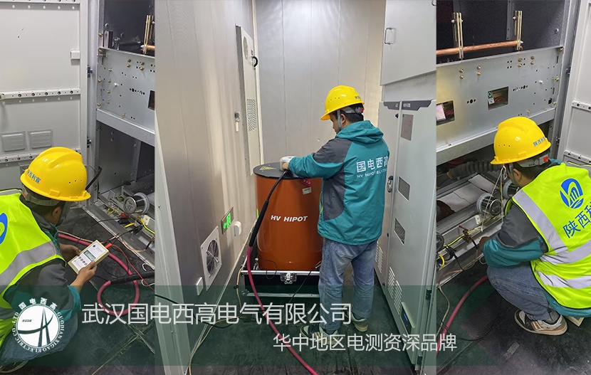 技术支持 |HV-OWS系列电缆振荡波局部放电检测系统的安装调试
