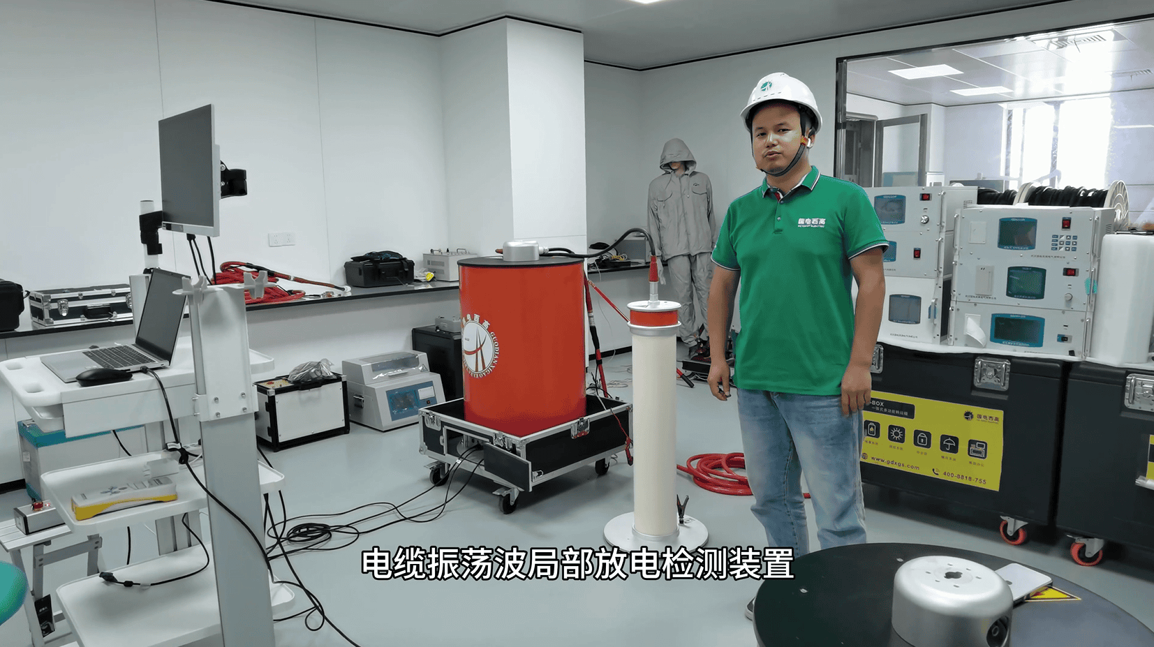 HV-OWS-63 电缆振荡波局部放电检测系统 操作视频 HV-OWS系列