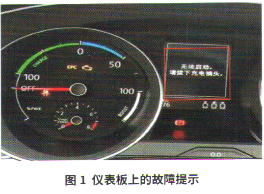 并根据软件包进行软件刷写