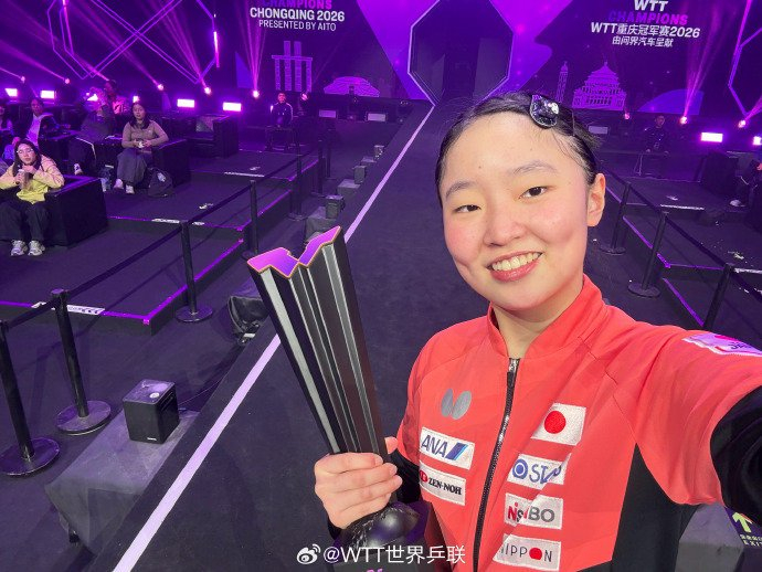 张本美和重庆冠军赛夺冠排名飙升至第五 澳门世