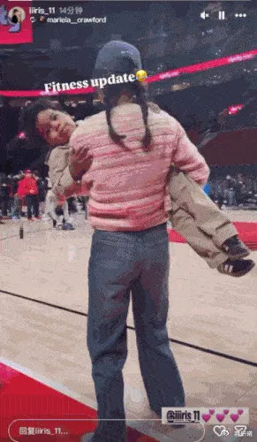 杨瀚森女友与利拉德儿子互动引热议 回应球迷质