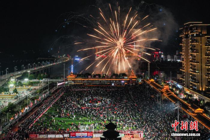 贵州“村超”137支村级球队集结榕江开启第四季