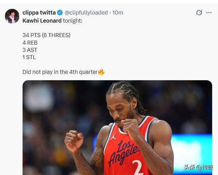 伦纳德提前达成52战35胜，球队逆袭之路引热议